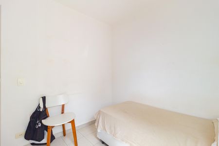 Apartamento à venda com 70m², 3 quartos e 1 vagaQuarto 1