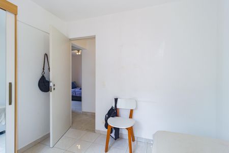 Apartamento à venda com 70m², 3 quartos e 1 vagaQuarto 1