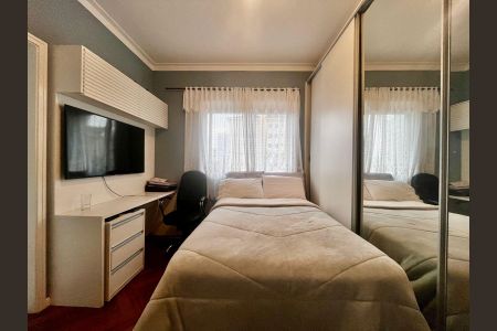 Apartamento à venda com 90m², 2 quartos e 2 vagasSuíte 1