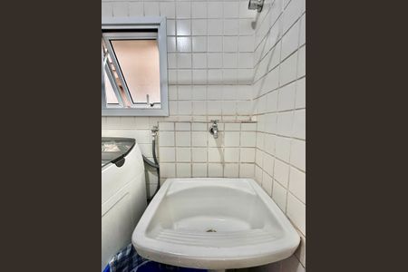 Apartamento à venda com 90m², 2 quartos e 2 vagasÁrea de Serviço