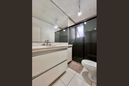 Apartamento à venda com 90m², 2 quartos e 2 vagasBanheiro da Suíte 2