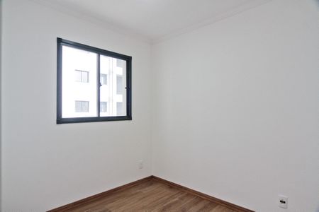 Apartamento para alugar com 42m², 2 quartos e sem vagaQuarto 2