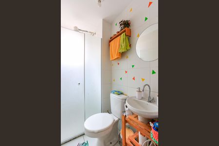 Apartamento à venda com 40m², 2 quartos e sem vaga Apartamento à venda com 40m², 2 quartos e sem vagaBanheiro Social