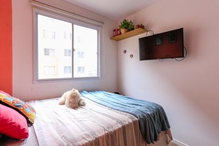 Apartamento à venda com 40m², 2 quartos e sem vaga Apartamento à venda com 40m², 2 quartos e sem vagaQuarto