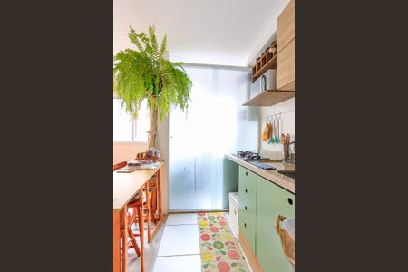 Apartamento à venda com 40m², 2 quartos e sem vaga Apartamento à venda com 40m², 2 quartos e sem vagaSala/Cozinha