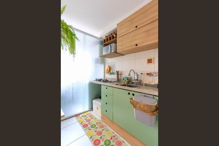 Apartamento à venda com 40m², 2 quartos e sem vaga Apartamento à venda com 40m², 2 quartos e sem vagaSala/Cozinha