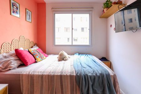 Apartamento à venda com 40m², 2 quartos e sem vaga Apartamento à venda com 40m², 2 quartos e sem vagaQuarto