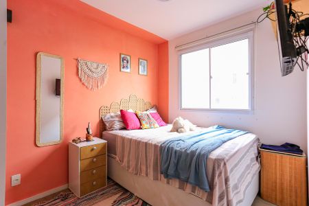 Apartamento à venda com 40m², 2 quartos e sem vaga Apartamento à venda com 40m², 2 quartos e sem vagaQuarto