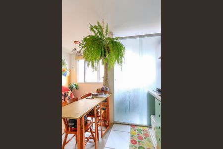 Apartamento à venda com 40m², 2 quartos e sem vaga Apartamento à venda com 40m², 2 quartos e sem vagaSala/Cozinha