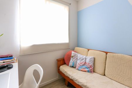 Apartamento à venda com 40m², 2 quartos e sem vaga Apartamento à venda com 40m², 2 quartos e sem vagaQuarto 2