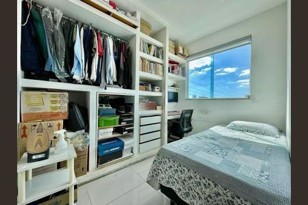 Apartamento à venda com 3 quartos, 112m² em Vila Cloris, Belo Horizonte
