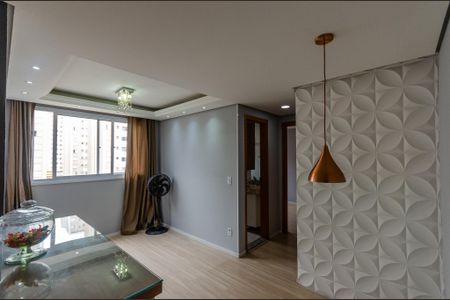 Sala de apartamento para alugar com 2 quartos, 44m² em Jardim Iris, São Paulo