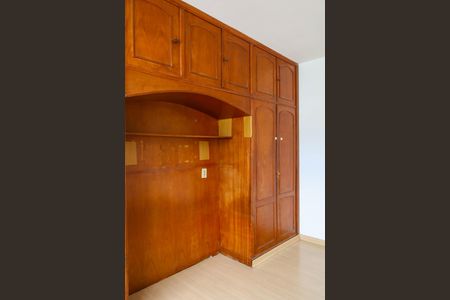 Apartamento à venda com 60m², 2 quartos e 1 vagaQuarto 1