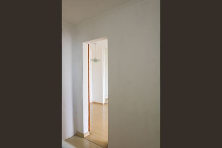 Apartamento à venda com 60m², 2 quartos e 1 vagaQuarto de Serviço / 3º Quarto