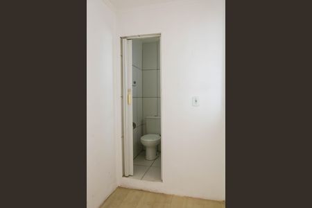 Apartamento à venda com 60m², 2 quartos e 1 vagaQuarto de Serviço / 3º Quarto