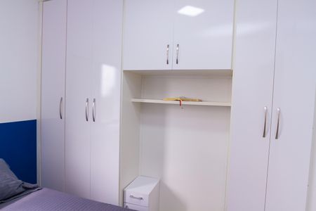 Apartamento à venda com 58m², 2 quartos e 1 vagaQuarto 1