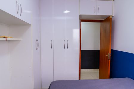 Apartamento à venda com 58m², 2 quartos e 1 vagaQuarto 1