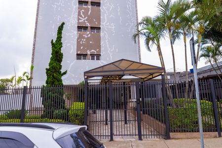 Apartamento à venda com 58m², 2 quartos e 1 vagaFachada