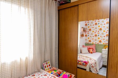 Apartamento à venda com 58m², 2 quartos e 1 vagaQuarto 2