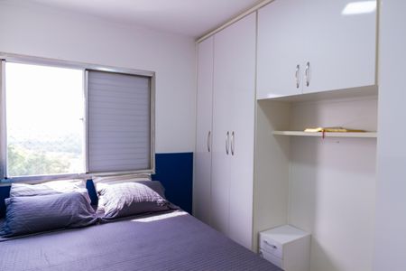 Apartamento à venda com 58m², 2 quartos e 1 vagaQuarto 1