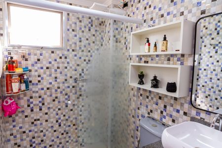 Apartamento à venda com 58m², 2 quartos e 1 vagaBanheiro