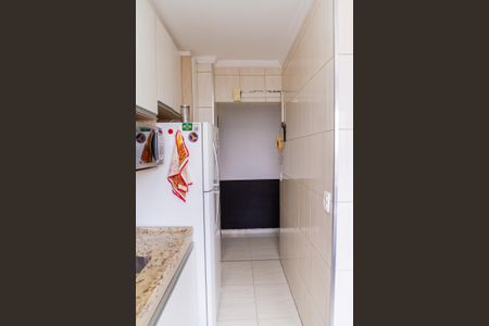 Apartamento à venda com 58m², 2 quartos e 1 vagaCozinha e Área de Serviço