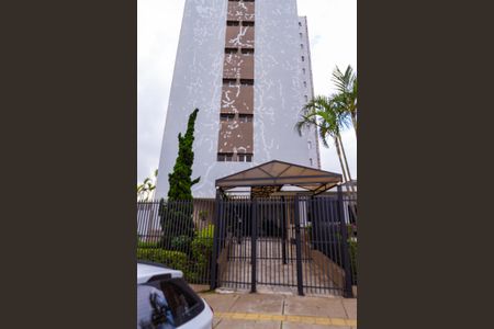 Apartamento à venda com 58m², 2 quartos e 1 vagaFachada