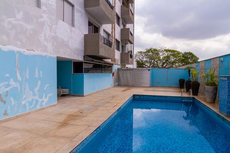 Apartamento à venda com 58m², 2 quartos e 1 vagaÁrea comum - Piscina