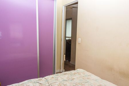 Quarto 1 de apartamento para alugar com 2 quartos, 55m² em Jardim Virginia Bianca, São Paulo