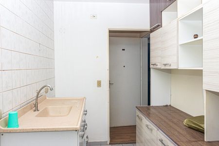 Apartamento para alugar com 55m², 2 quartos e 1 vagaCozinha e Área de Serviço