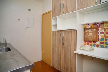 Apartamento à venda com 80m², 2 quartos e 1 vagaCozinha