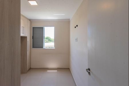 Apartamento para alugar com 2 quartos, 44m² em Recanto Fortuna, Campinas