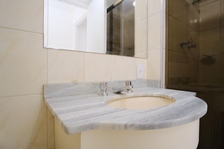 Apartamento à venda com 58m², 2 quartos e 1 vagaBanheiro Social