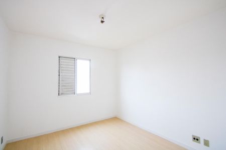 Apartamento à venda com 54m², 2 quartos e 1 vagaQuarto 1