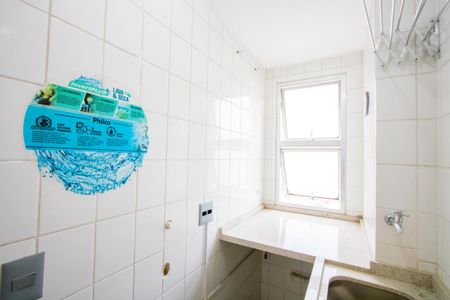 Apartamento à venda com 54m², 2 quartos e 1 vagaÁrea de serviço