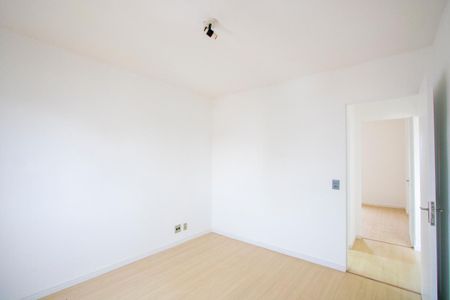 Apartamento à venda com 54m², 2 quartos e 1 vagaQuarto 1