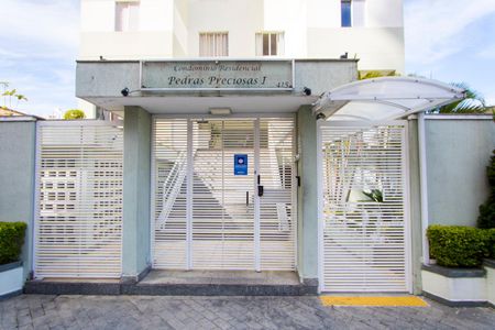 Apartamento à venda com 54m², 2 quartos e 1 vagaFachada