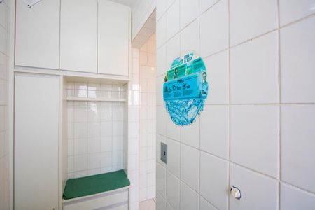 Apartamento à venda com 54m², 2 quartos e 1 vagaÁrea de serviço