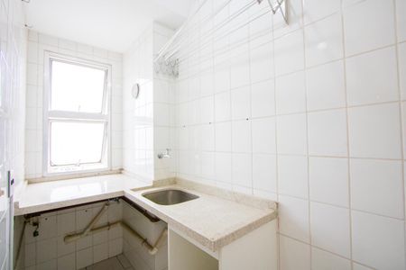 Apartamento à venda com 54m², 2 quartos e 1 vagaÁrea de serviço