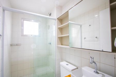 Apartamento à venda com 54m², 2 quartos e 1 vagaBanheiro