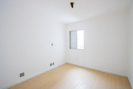 Apartamento à venda com 54m², 2 quartos e 1 vagaQuarto 2