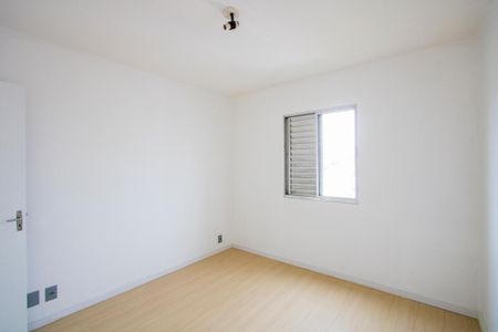 Apartamento à venda com 54m², 2 quartos e 1 vagaQuarto 1