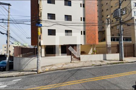 Apartamento à venda com 160m², 3 quartos e 2 vagasFachada