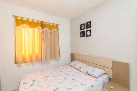 Quarto 2 de casa de condomínio para alugar com 2 quartos, 52m² em Vila Progresso (zona Leste), São Paulo