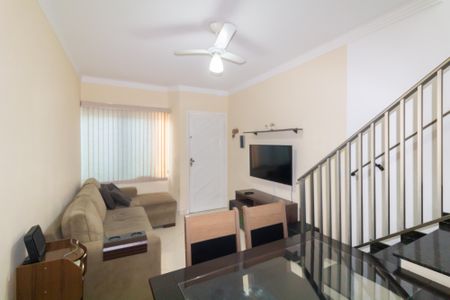 Sala de casa de condomínio para alugar com 2 quartos, 52m² em Vila Progresso (zona Leste), São Paulo