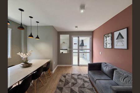 Apartamento à venda com 27m², 1 quarto e sem vaga Apartamento à venda com 27m², 1 quarto e sem vagaLounge