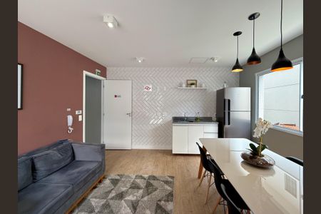 Apartamento à venda com 27m², 1 quarto e sem vaga Apartamento à venda com 27m², 1 quarto e sem vagaLounge