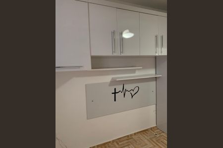 Quarto 2 de apartamento para alugar com 2 quartos, 54m² em Parque Residencial Jundiaí, Jundiaí