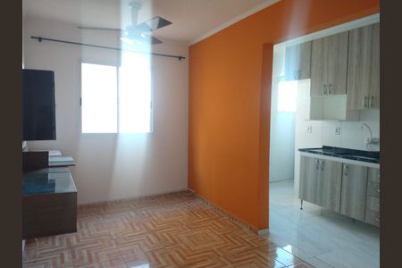 Sala de apartamento para alugar com 2 quartos, 54m² em Parque Residencial Jundiaí, Jundiaí