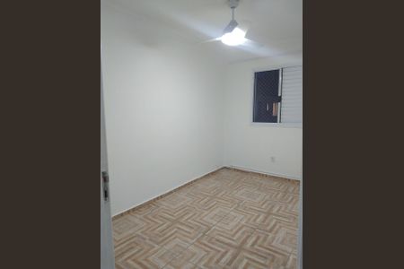 Quarto 1 de apartamento para alugar com 2 quartos, 54m² em Parque Residencial Jundiaí, Jundiaí